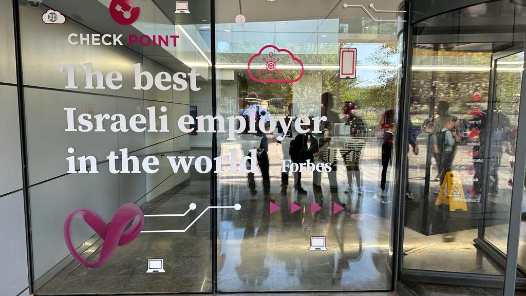 Besuch im Check Point Hauptquartier